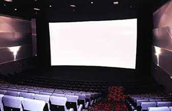 Cine Super K - Foto 1