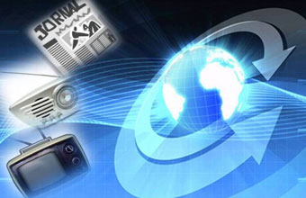 Anapam Comunicação & Marketing - Foto 1