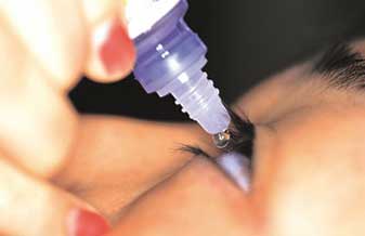 Clínica De Olhos Dr Romualdo De Freitas Luís - Foto 1